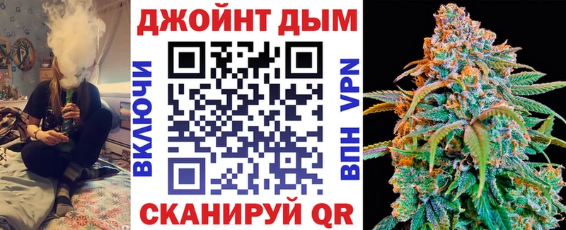 Как найти наркотики Лениногорск ГАШИШ  Бошки Шишки  А ПВП  МЕФ 