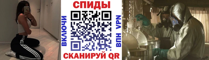 Amphetamine 98% Лениногорск