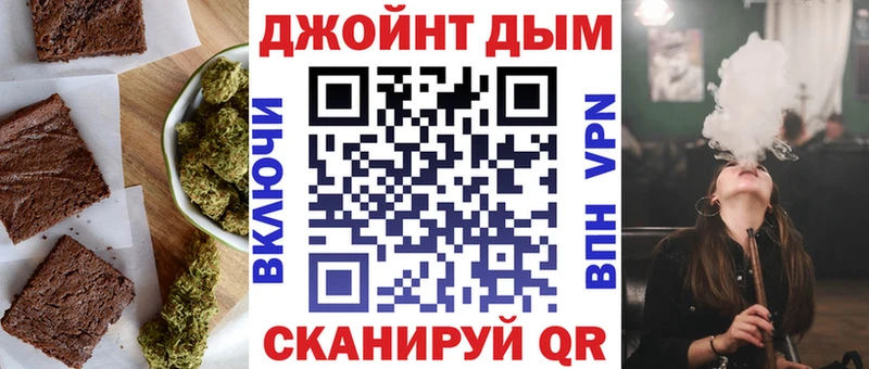 Еда ТГК конопля  kraken как войти  Лениногорск  сколько стоит 