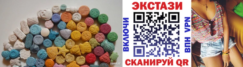 Экстази Punisher Лениногорск