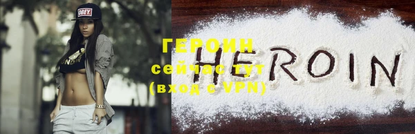 шишки Куйбышев