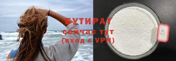 a pvp Красноперекопск