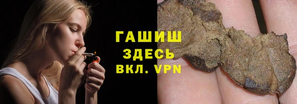 a pvp Красноперекопск