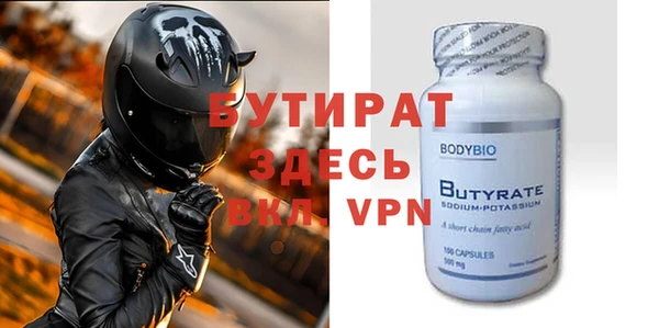 a pvp Красноперекопск