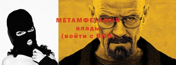 a pvp Красноперекопск