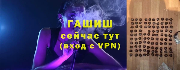 стаф Кукмор
