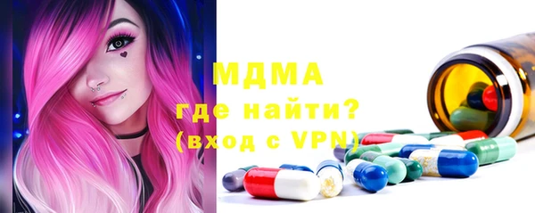 a pvp Красноперекопск