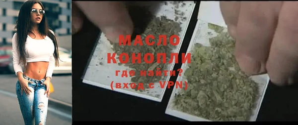 шишки Куйбышев