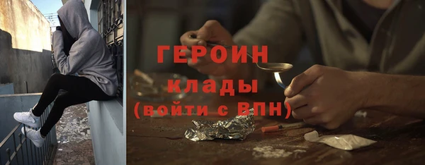 стаф Кукмор