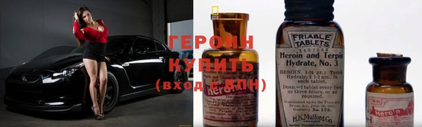 дурь Краснослободск