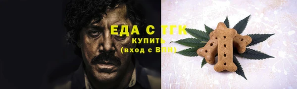 шишки Куйбышев