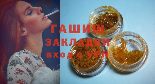 спиды Козельск