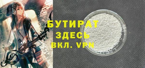 спиды Козельск