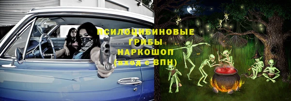 дистиллят марихуана Орехово-Зуево