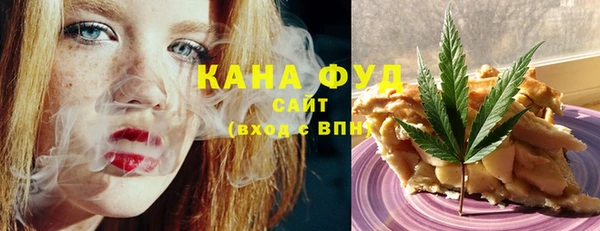 прущая мука Кодинск