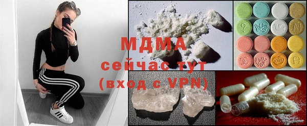 a pvp Красноперекопск