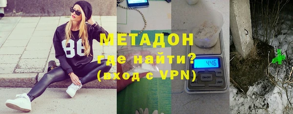 a pvp Красноперекопск