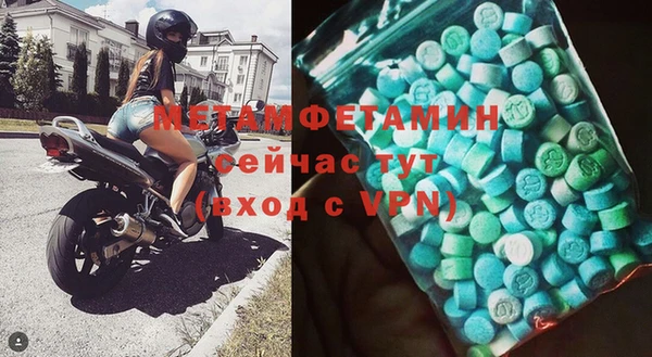 PSILOCYBIN Одинцово