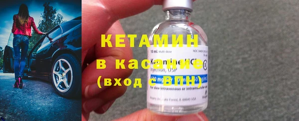 дурь Краснослободск