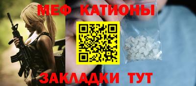 хмурый Михайловск