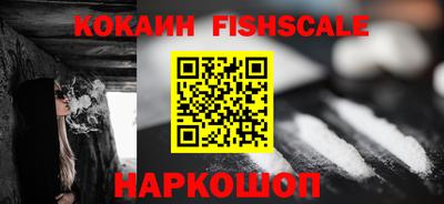 крисы Краснокаменск