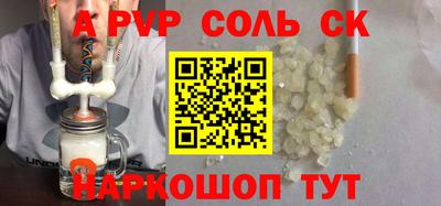 мефедрон мука Краснодар