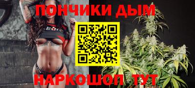 мефедрон мука Краснодар