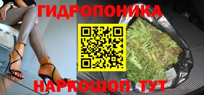 мефедрон мука Краснодар