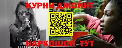 крисы Краснокаменск
