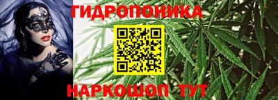 мефедрон мука Краснодар