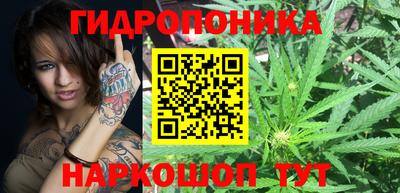 мефедрон мука Краснодар