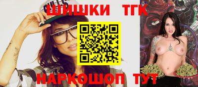крисы Краснокаменск
