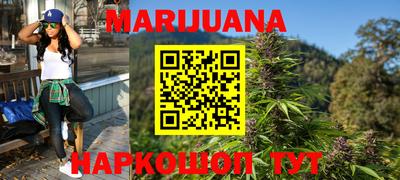 spice Краснознаменск