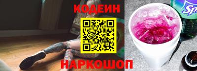 мефедрон мука Краснодар