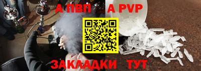 мефедрон мука Краснодар
