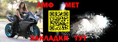 крисы Краснокаменск