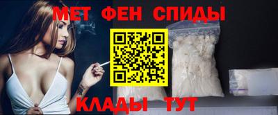 spice Краснознаменск
