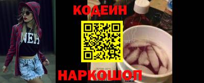 spice Краснознаменск