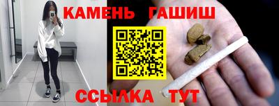 мефедрон мука Краснодар