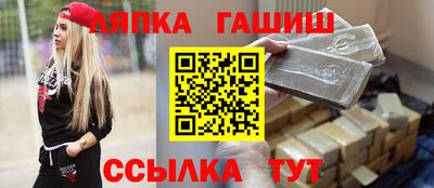 мефедрон мука Краснодар