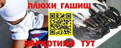мефедрон мука Краснодар
