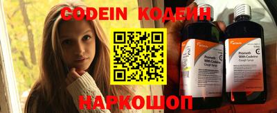 мефедрон мука Краснодар