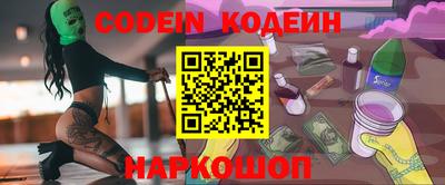 мефедрон мука Краснодар