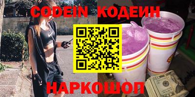 мефедрон мука Краснодар