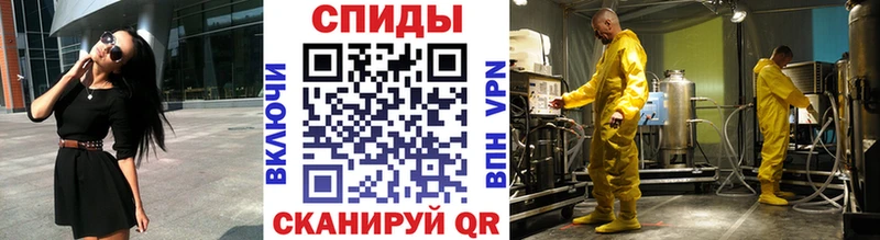 где купить наркоту  Лениногорск  Метамфетамин винт 