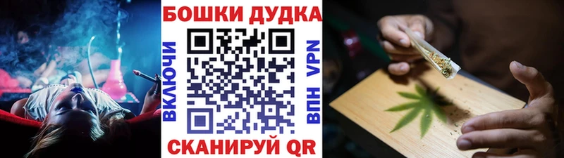 купить  цена  Лениногорск  Бошки марихуана SATIVA & INDICA 